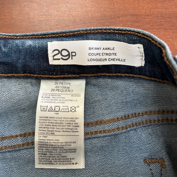 Banana Republic skinny ankle jeans 29 petite - Picture 4 of 5